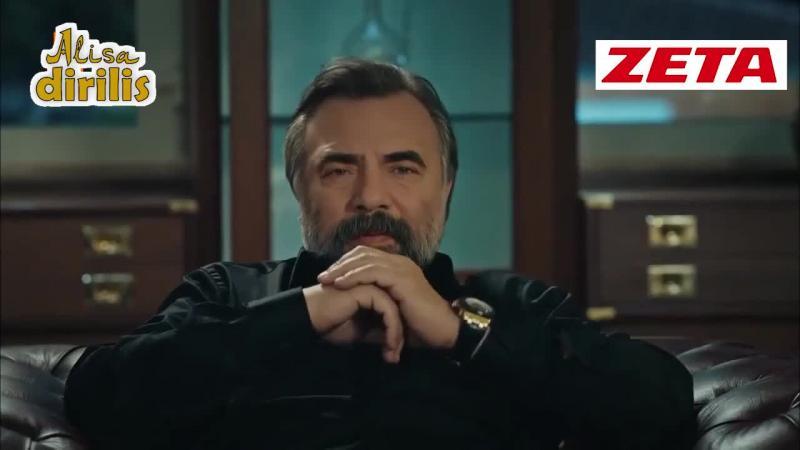 Мафия не может править миром турецкий сериал 149 серия