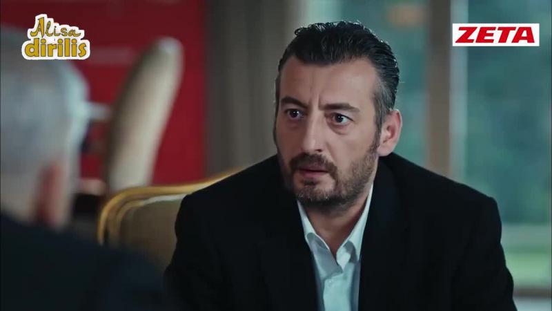Мафия не может править миром турецкий сериал 157 серия