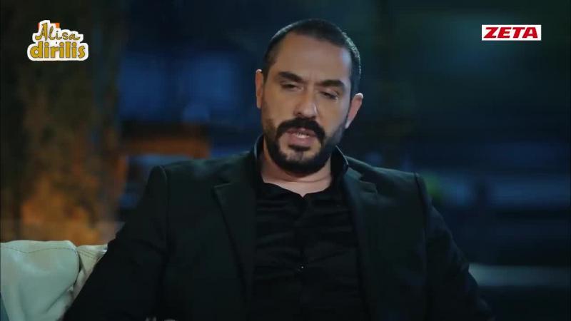Мафия не может править миром турецкий сериал 163 серия