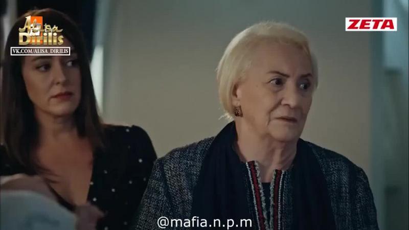 Мафия не может править миром турецкий сериал 166 серия