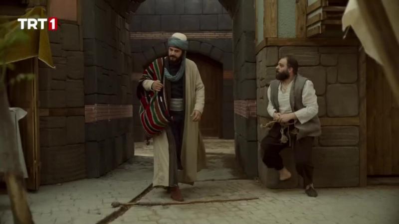 Путь любви Хаджи Байрам Вели турецкий сериал 2 серия