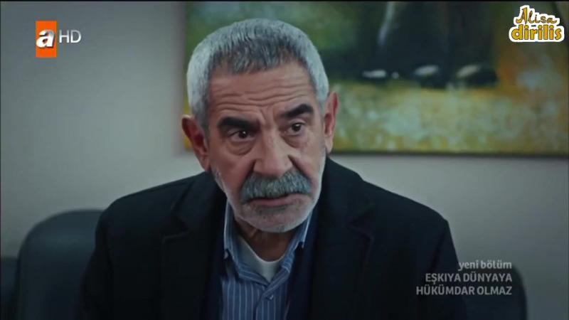 Мафия не может править миром турецкий сериал 52 серия