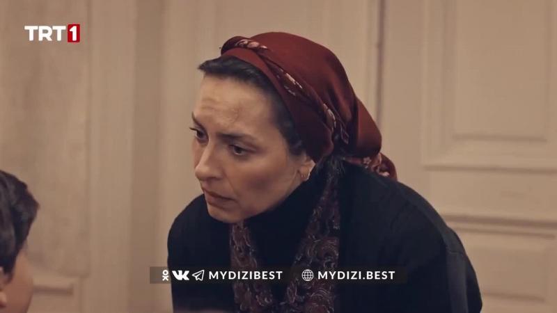 Сердечная боль турецкий сериал 20 серия