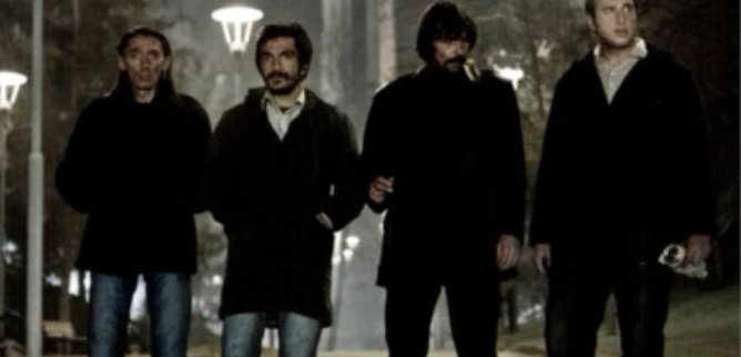 Бехзат: Серийные преступления в Анкаре турецкий сериал 17 серия